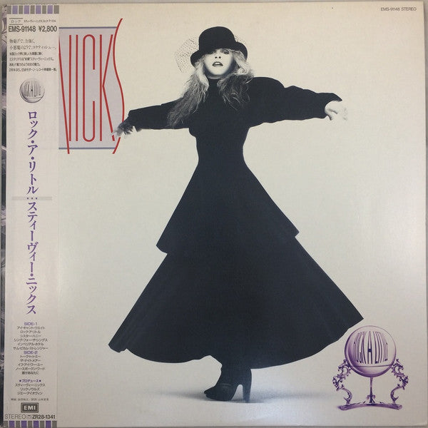Release: Rock A Little-Vinyl-Japan-1985-EMS-91148-6021998