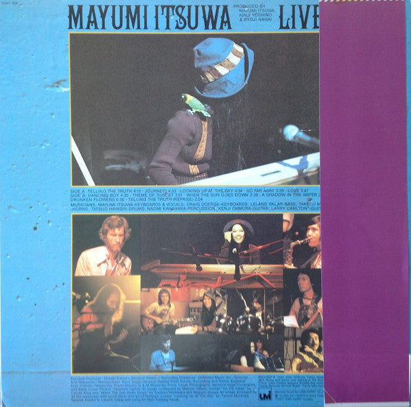 Master Release: Live II / Telling The Truth by Mayumi Itsuwa