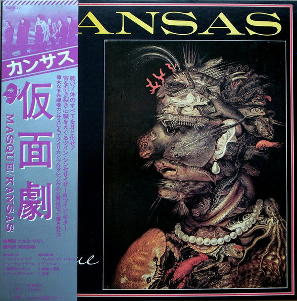 Master Release: Masque by Kansas (2)