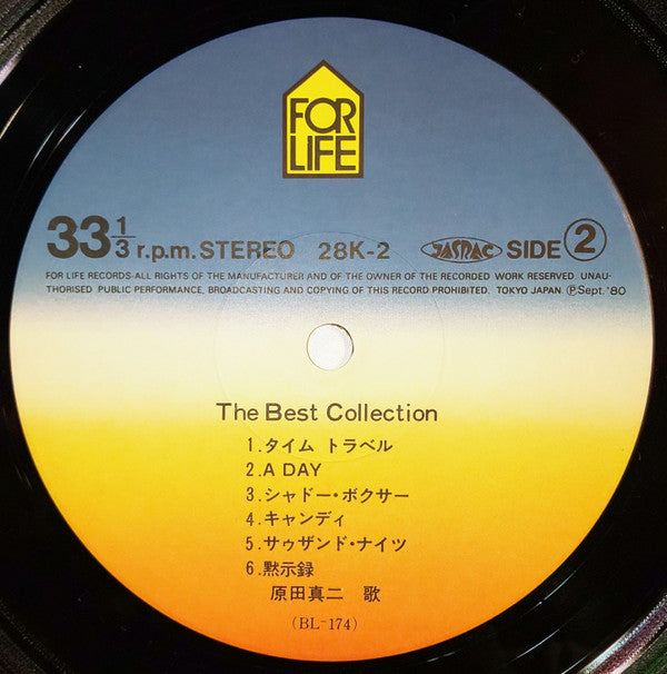 The Best Collection = ザ・ベスト・コレクション