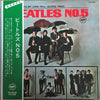 The Beatles - Beatles No. 5 (Vinyl, LP, Compilation, Reissue, Mono) Very Good Plus (VG+) / Good Plus (G+)