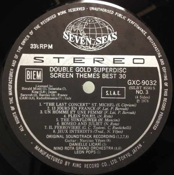 Screen Themes Best 30