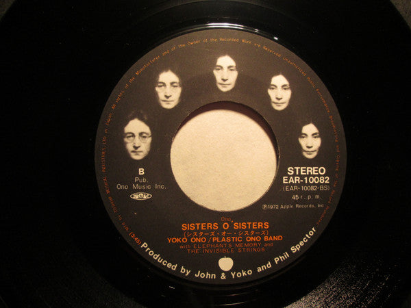 Woman Is The Nigger Of The World