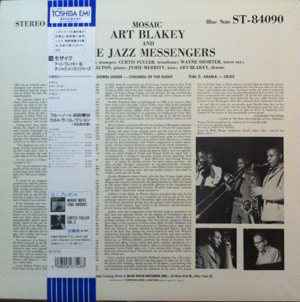 Release: Mosaic-Vinyl-Japan-1992-BST 84090, BN 4090-6295593