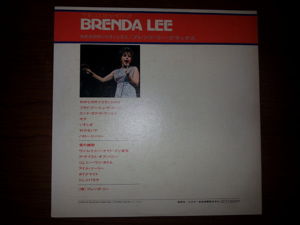 The Golden Hits Of Brenda Lee
