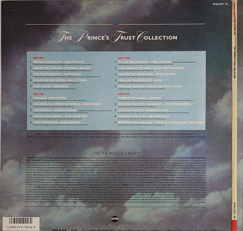 Release: The Prince's Trust Collection-Vinyl-Japan-1985-SP40-5289~90-2061402
