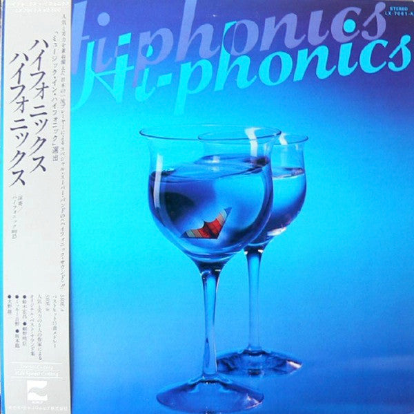 Hi-Phonics Hi-Phonics