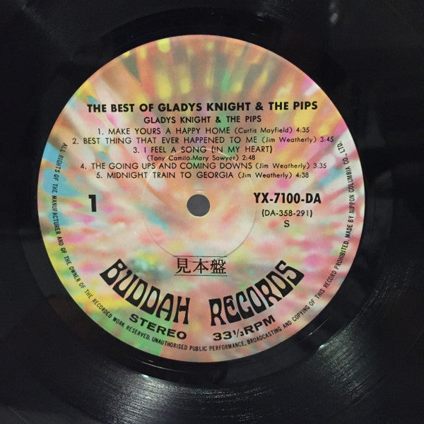 The Best Of Gladys Knight & The Pips