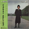 Elton John - A Single Man (LP, Album, Stereo) - Very Good Plus (VG+) / Very Good Plus (VG+)