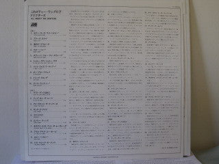 All About The Drifters