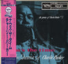 The Charlie Parker Quartet - Now's The Time (LP, Album, Reissue, Mono) - Very Good Plus (VG+) / Very Good Plus (VG+)