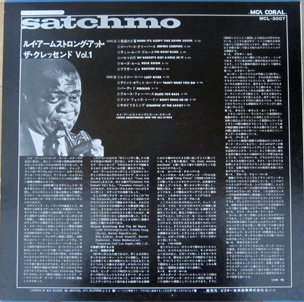 Master Release: At The Crescendo Vol. 1 by Louis Armstrong