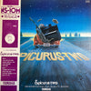 Yama & Jiro's Wave - Epicurus Two (LP, Compilation, Promo) - Very Good (VG) / Very Good (VG)