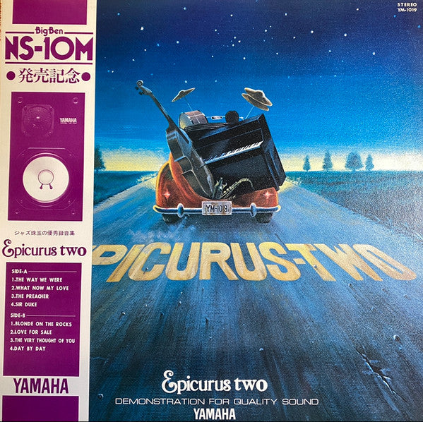 Master Release: Epicurus Two by Yama & Jiro's Wave