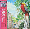 Spyro Gyra - Carnaval (Vinyl, LP, Album) Very Good Plus (VG+) / Very Good Plus (VG+)