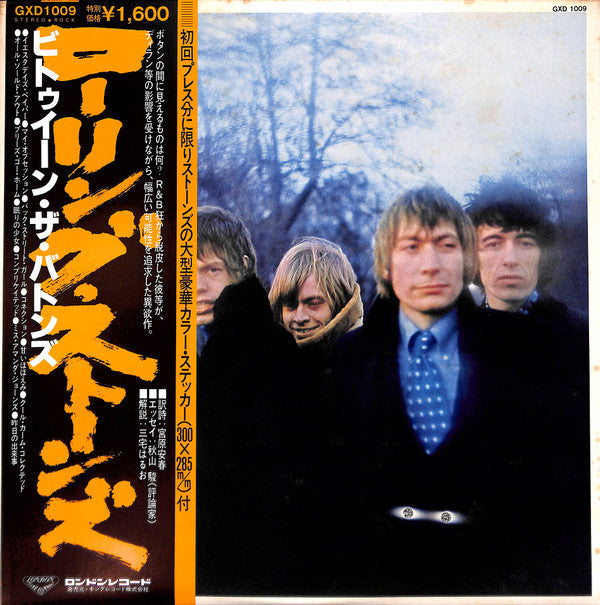 Release: Between The Buttons-Vinyl-Japan-1976-GXD 1009-7694356