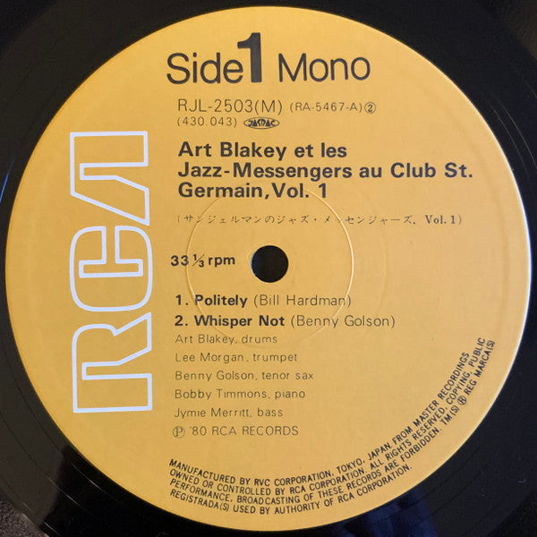 Au Club Saint-Germain / Vol. 1