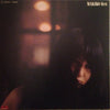 Makiko Takada - Makiko First (LP, Album, Stereo) - Very Good Plus (VG+) / Very Good Plus (VG+)