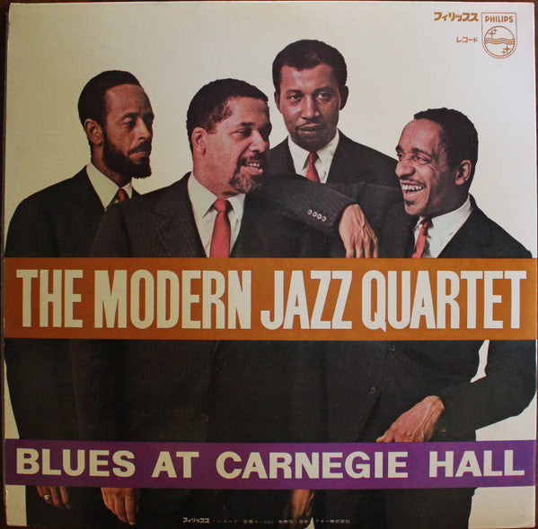 Blues At Carnegie Hall