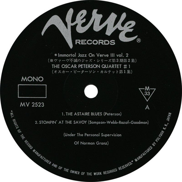 The Oscar Peterson Quartet #1