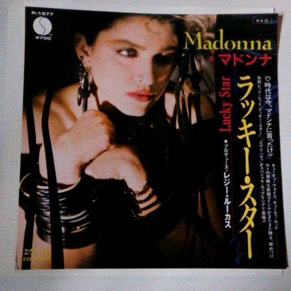 Release: Lucky Star-Vinyl-Japan-1984-P-1877-9248300