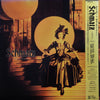 Tomoyo Harada - Schmatz = シュマッツ (LP, Album, Stereo) - Near Mint (NM or M-) / Very Good Plus (VG+)
