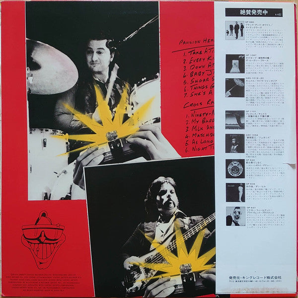 Release: As It Happens-Vinyl, Vinyl-Japan-1979-GP-725-8318819