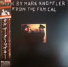 Mark Knopfler - Music By Mark Knopfler From The Film Cal (Vinyl, LP, Album, Promo) Very Good Plus (VG+) / Good Plus (G+)