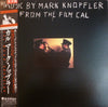 Mark Knopfler - Music By Mark Knopfler From The Film Cal (Vinyl, LP, Album, Promo) Very Good Plus (VG+) / Good Plus (G+)