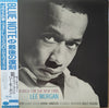 Lee Morgan - Search For The New Land (LP, Album, Limited Edition, Reissue, Stereo) - Near Mint (NM or M-) / Very Good Plus (VG+)