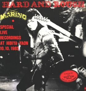 Master Release: Hard And Rough by Marino (10)