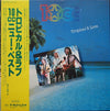 10cc - Tropical & Love (LP, Compilation) - Very Good Plus (VG+) / Good (G)