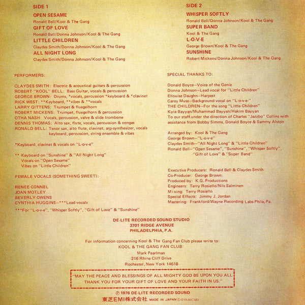 Release: Open Sesame-Vinyl-Japan-1976-ISS-80748-6139769