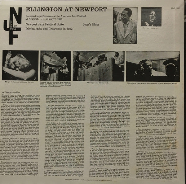 Release: Ellington At Newport-Vinyl-Japan-1979-20AP 1453-7313340