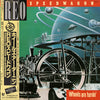 REO Speedwagon - Wheels Are Turnin' (LP, Album) - Near Mint (NM or M-) / Very Good Plus (VG+)