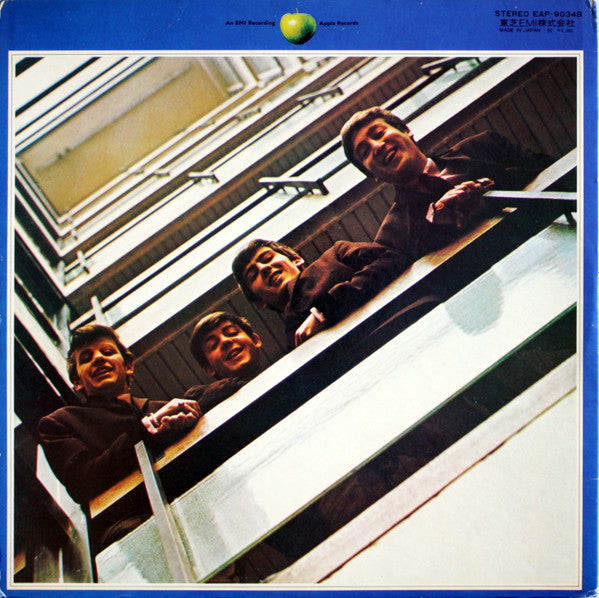 1967-1970