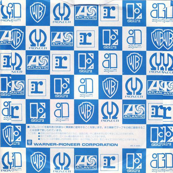Release: Body Talk-Vinyl-Japan-1987-P-2216-3976523