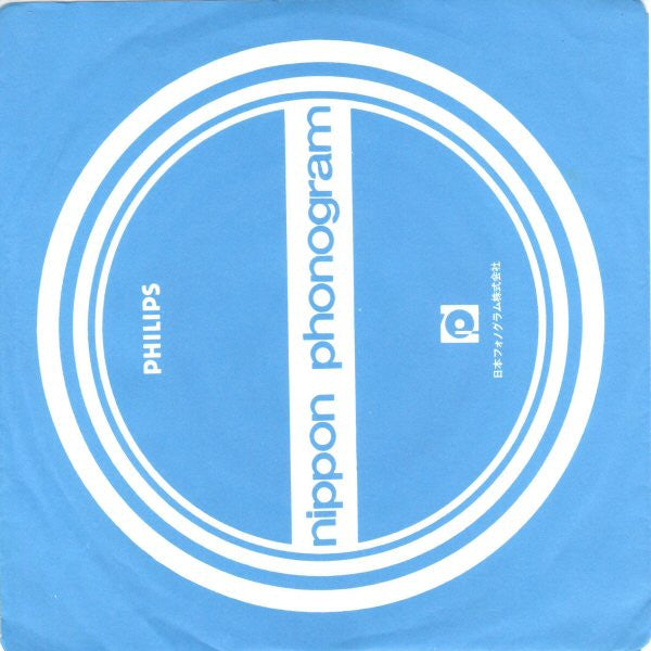 Back On The Chain Gang