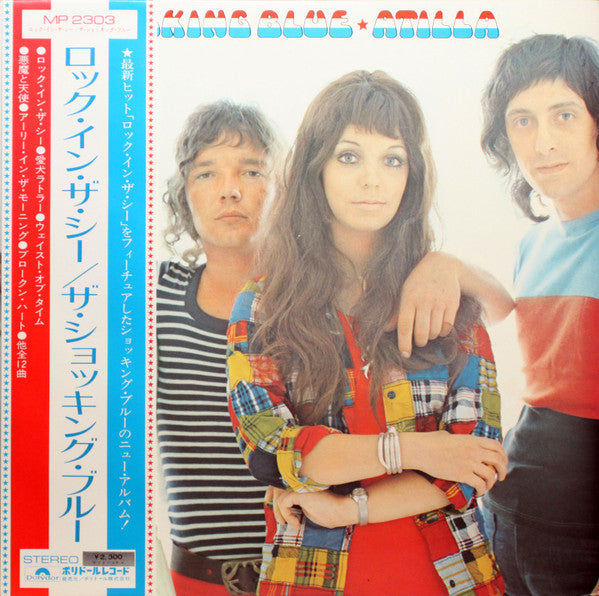 Master Release: Attila by Shocking Blue