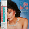 La Toya Jackson - Heart Don't Lie (LP, Album) - Very Good (VG) / Very Good Plus (VG+)