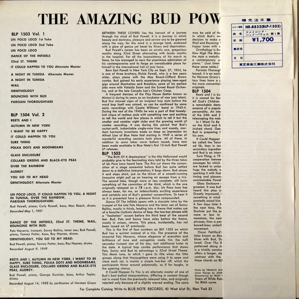 The Amazing Bud Powell, Volume 1