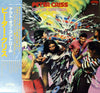 Peter Criss - Out Of Control (LP, Album) - Very Good Plus (VG+) / Very Good Plus (VG+)