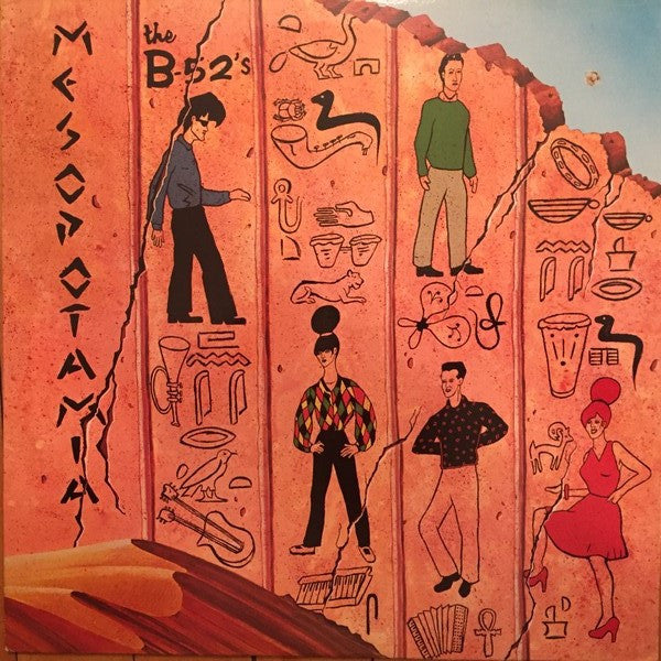 Mesopotamia