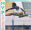 Harvey Mason - M.V.P. (LP, Album) - Very Good Plus (VG+) / Very Good Plus (VG+)