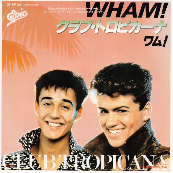 Release: Club Tropicana-Vinyl-Japan-1983-07・5P-241, 07・5P-241-8118102
