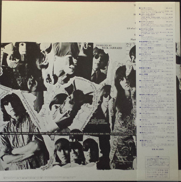 Surrealistic Pillow