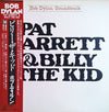 Bob Dylan - Pat Garrett & Billy The Kid (Original Soundtrack Recording) (Vinyl, LP, Album, Reissue, Stereo) Very Good Plus (VG+) / Very Good Plus (VG+)