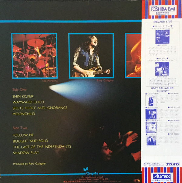 Master Release: Stage Struck by Rory Gallagher