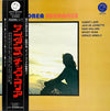 Chick Corea - Sundance (LP, Album, Stereo) - Very Good Plus (VG+) / Very Good Plus (VG+)