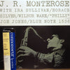 J.R. Monterose - J.R. Monterose (LP, Album, Mono, Limited Edition, Reissue) - Near Mint (NM or M-) / Near Mint (NM or M-)